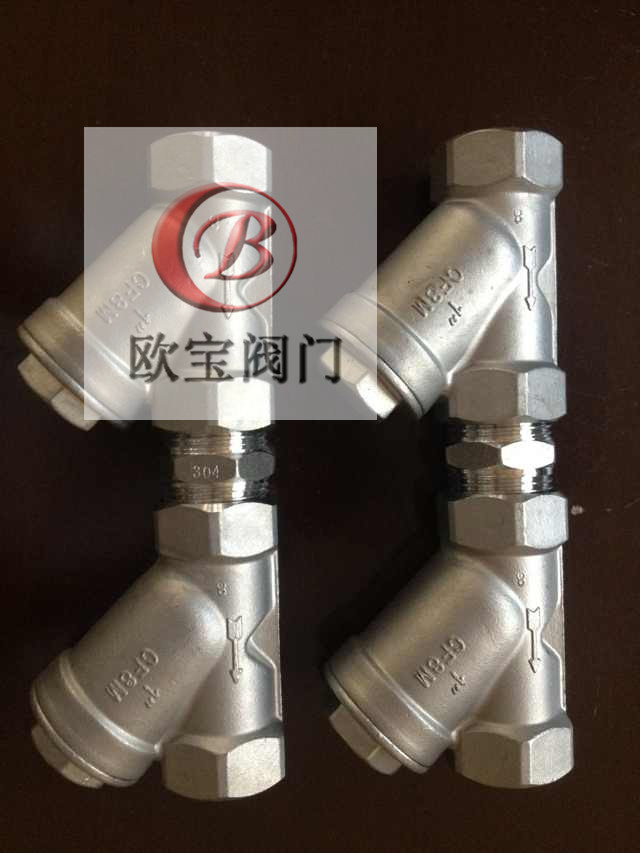 HS11X不銹鋼內(nèi)螺紋倒流防止器